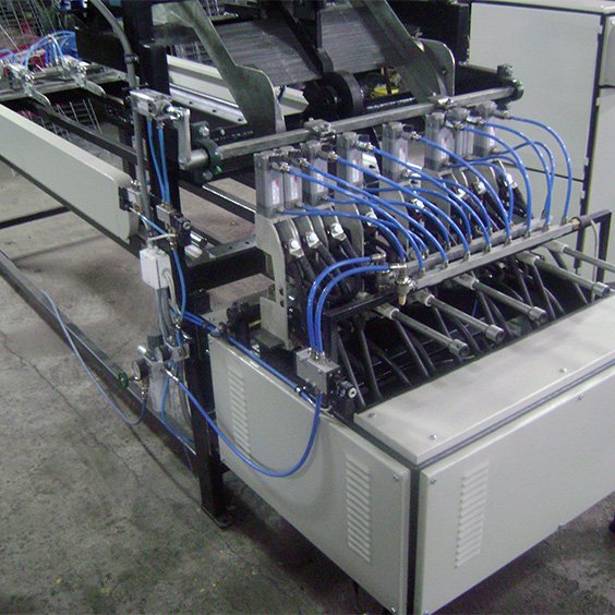 Mašina za izradu namenskih mreža, koristi uzdužne i poprečne žice iz šipke. Koristi se za varenje mreža sa rastojanjem uzdužnih žica od 50mm do 100mm, sa rastojanjem poprečnih žica od 20mm do 50mm i prečnikom varene žice od 2mm do 5mm.
